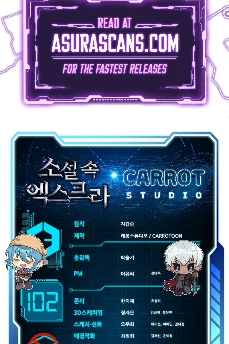 The Novel's Extra Remake Chapter 102 Page 162