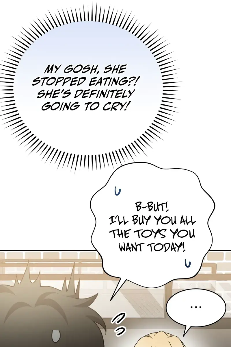 The Novel's Extra Remake Chapter 103 Page 13