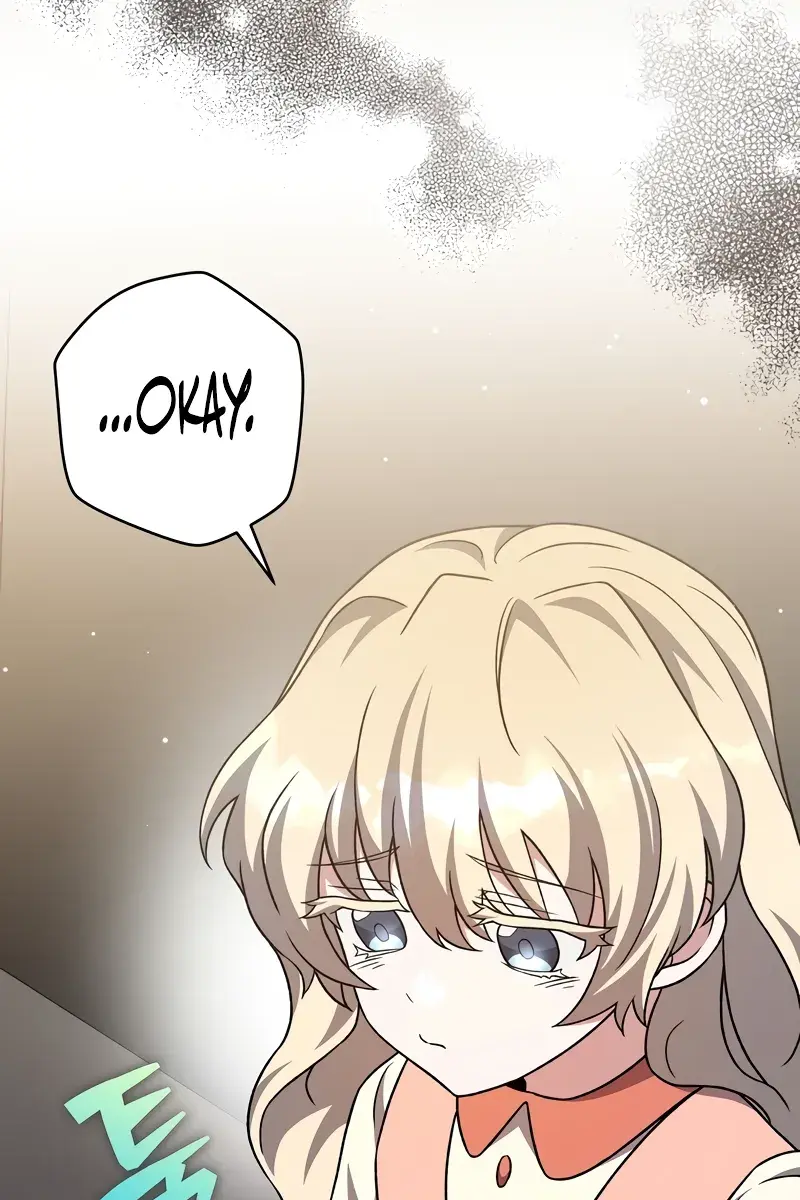 The Novel's Extra Remake Chapter 103 Page 15