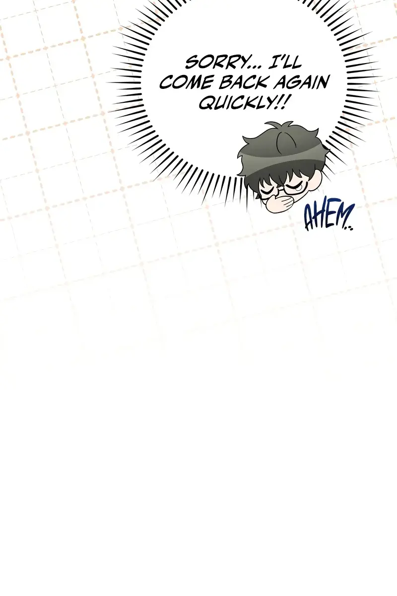 The Novel's Extra Remake Chapter 103 Page 21