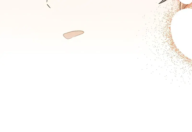 The Novel's Extra Remake Chapter 103 Page 25