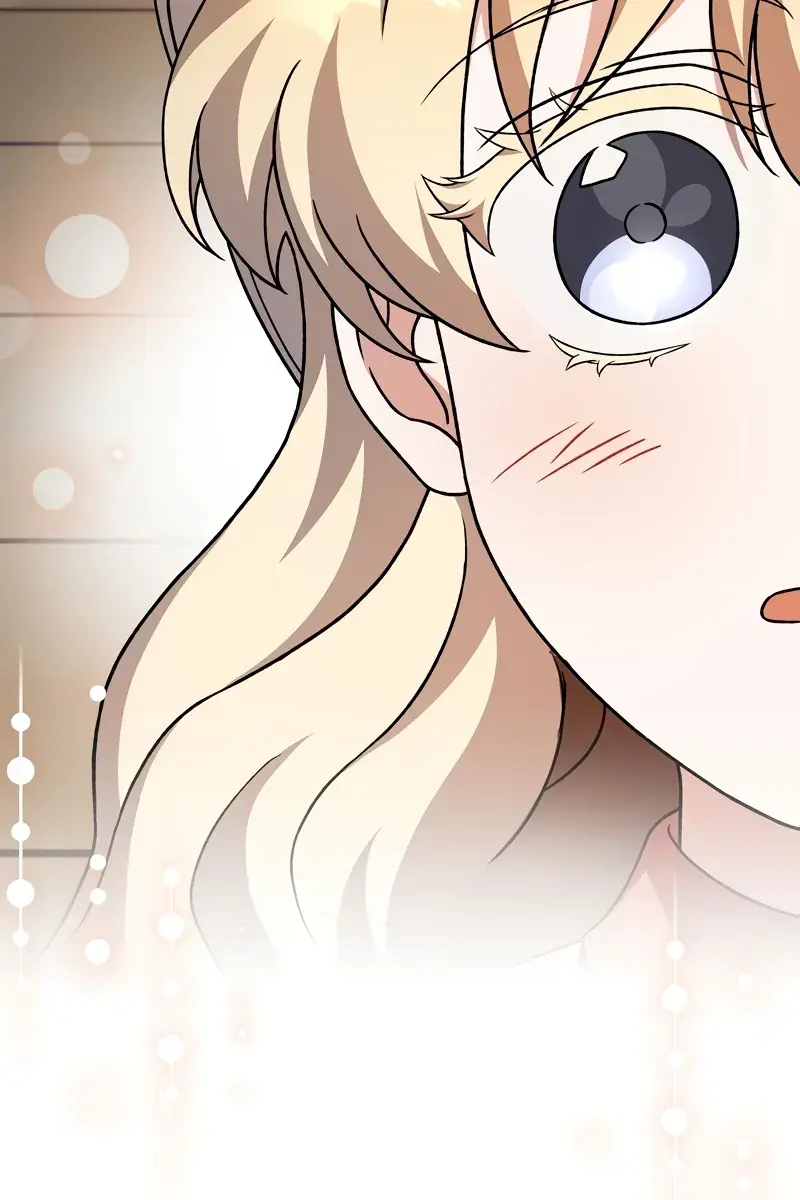 The Novel's Extra Remake Chapter 103 Page 29