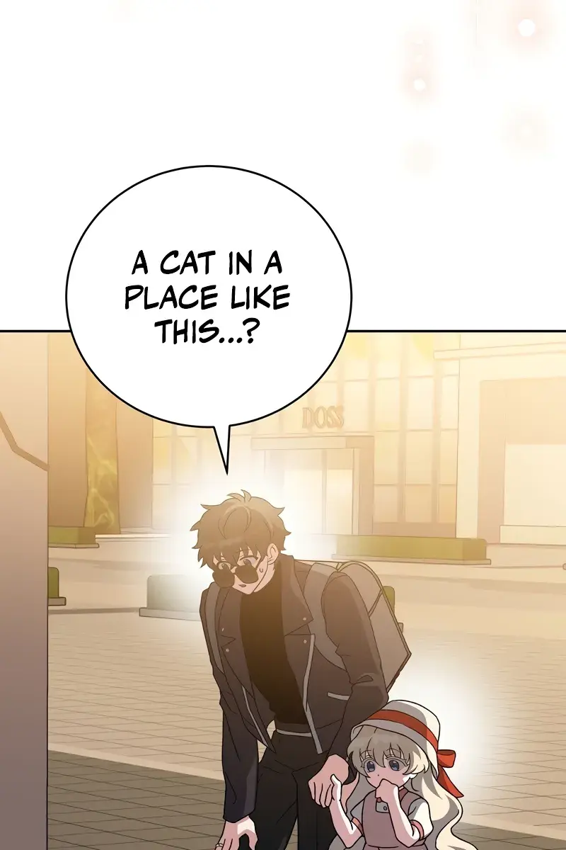 The Novel's Extra Remake Chapter 103 Page 30