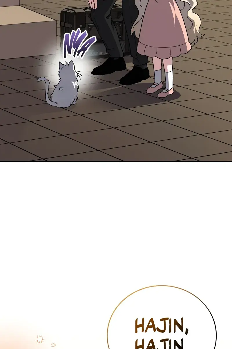 The Novel's Extra Remake Chapter 103 Page 31