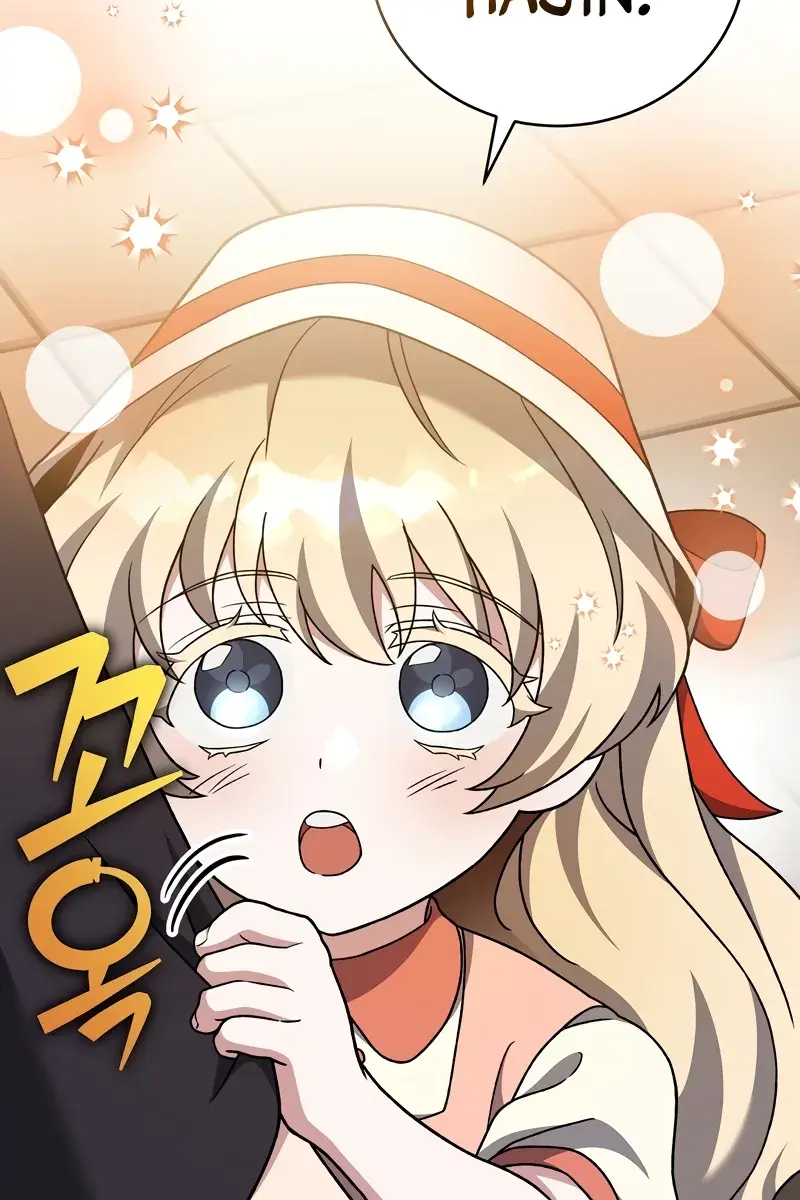 The Novel's Extra Remake Chapter 103 Page 32