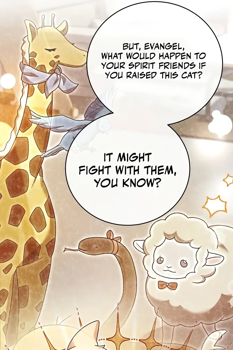 The Novel's Extra Remake Chapter 103 Page 38