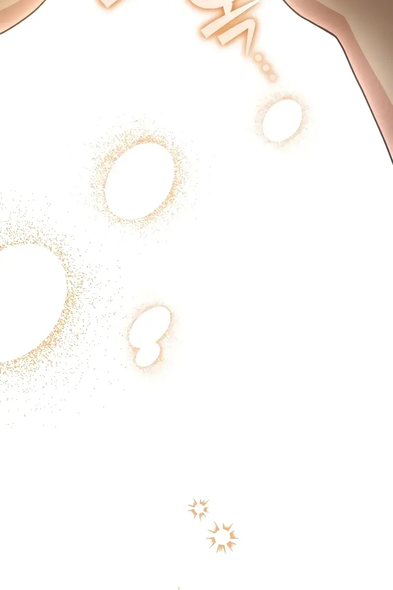 The Novel's Extra Remake Chapter 103 Page 43