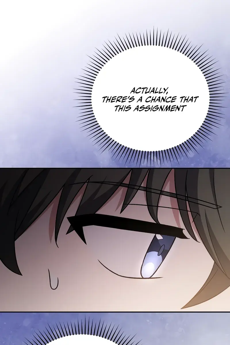 The Novel's Extra Remake Chapter 103 Page 68