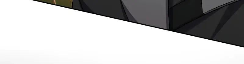 The Novel's Extra Remake Chapter 103 Page 73