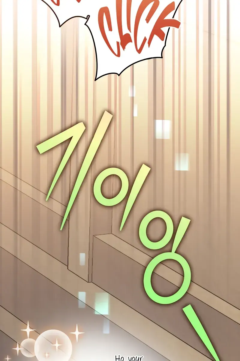 The Novel's Extra Remake Chapter 103 Page 78