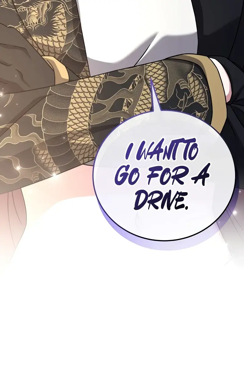 The Novel's Extra Remake Chapter 103 Page 85