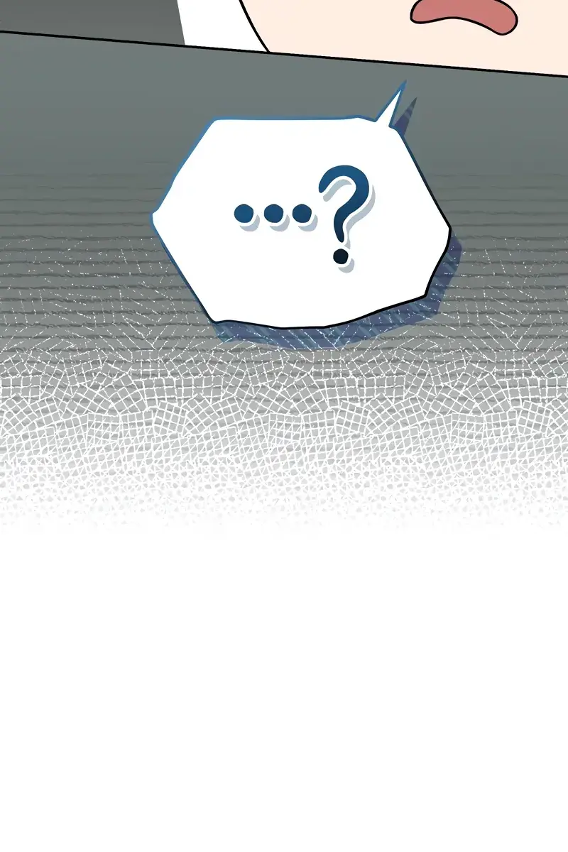 The Novel's Extra Remake Chapter 103 Page 88