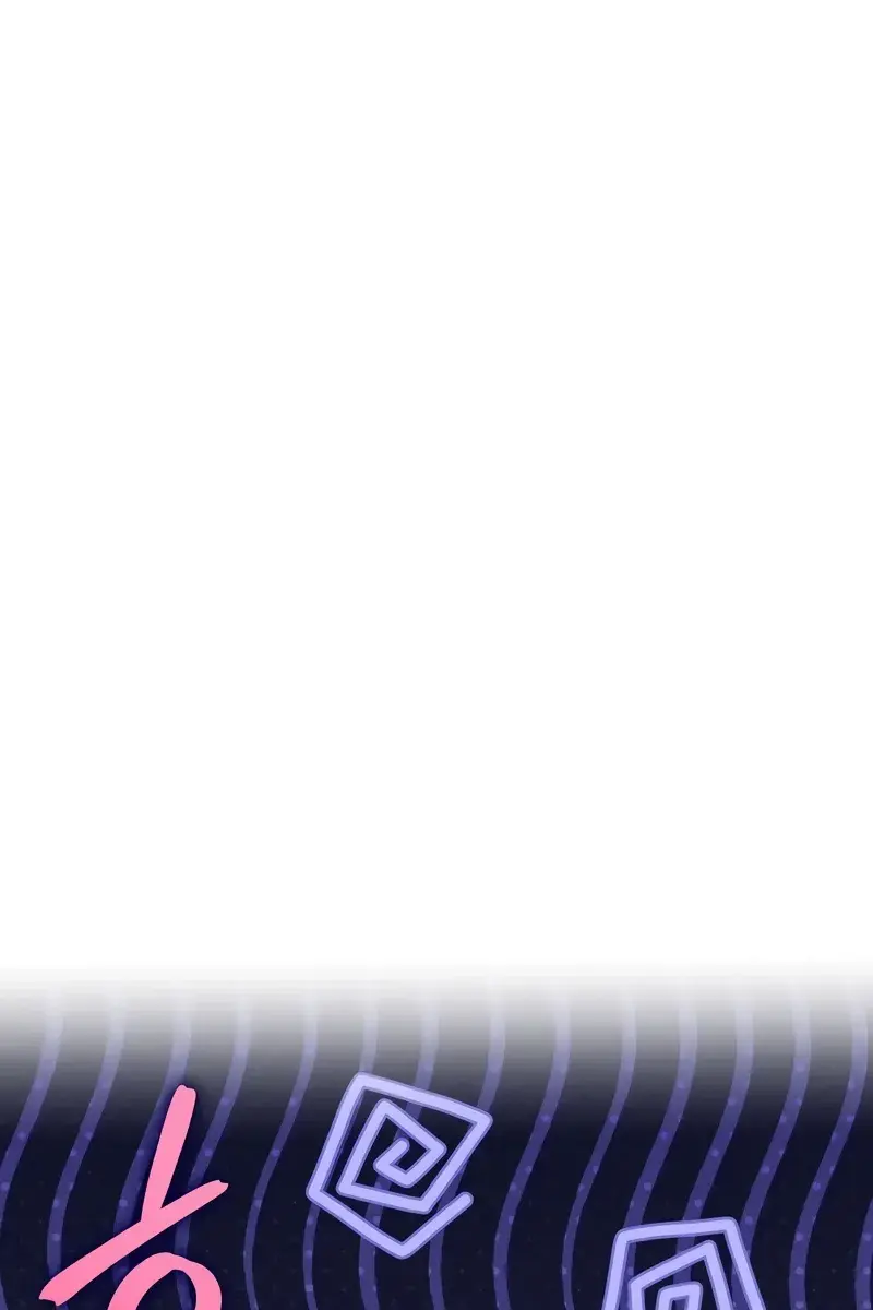 The Novel's Extra Remake Chapter 103 Page 90