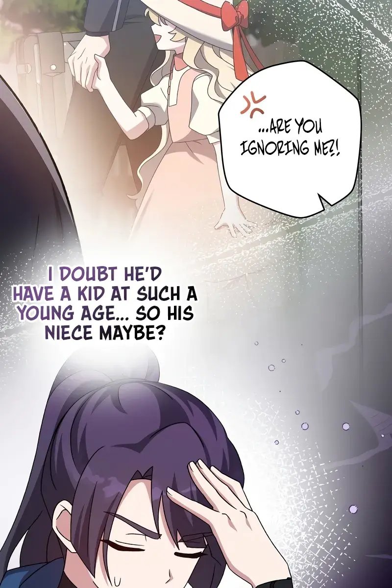 The Novel's Extra Remake Chapter 103 Page 95