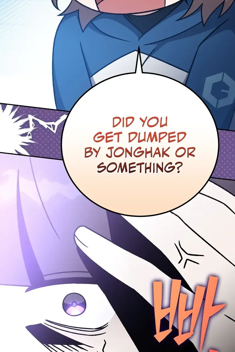 The Novel's Extra Remake Chapter 103 Page 99