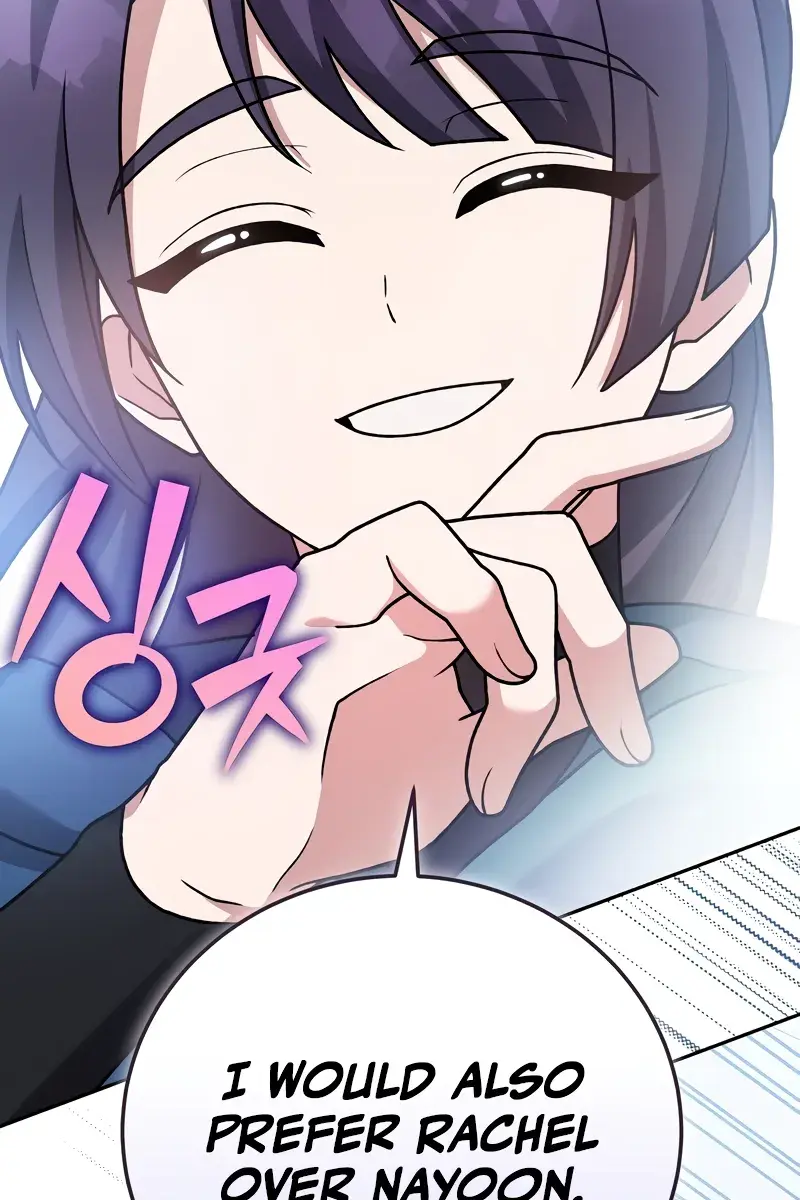 The Novel's Extra Remake Chapter 103 Page 105