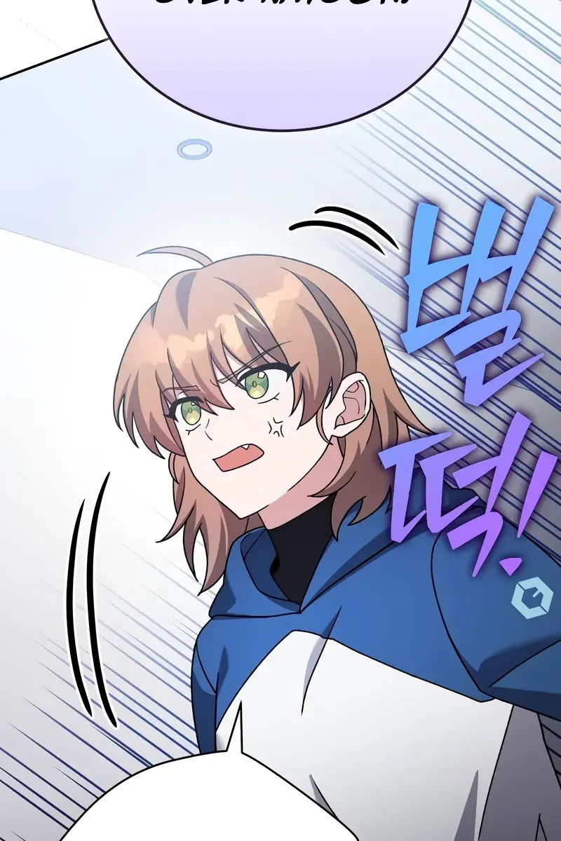 The Novel's Extra Remake Chapter 103 Page 106