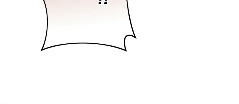 The Novel's Extra Remake Chapter 103 Page 109