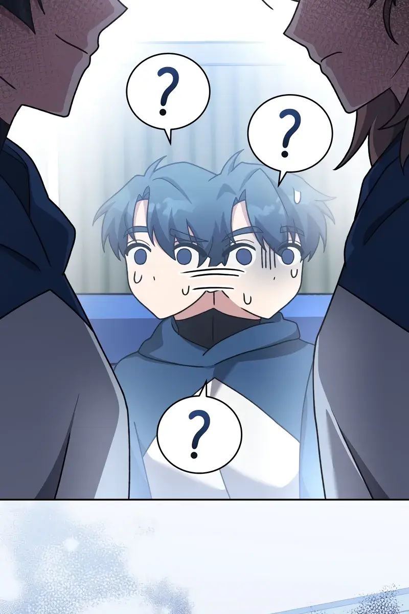 The Novel's Extra Remake Chapter 103 Page 111