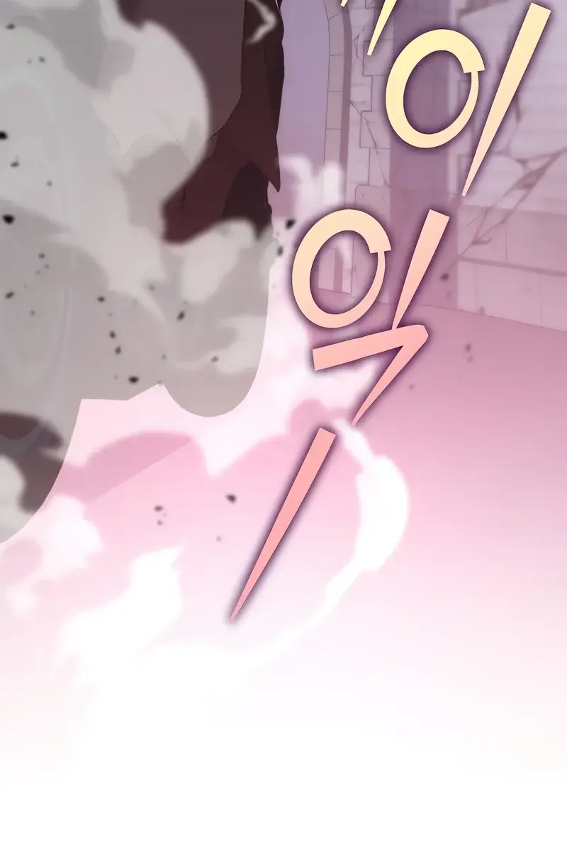 The Novel's Extra Remake Chapter 103 Page 128