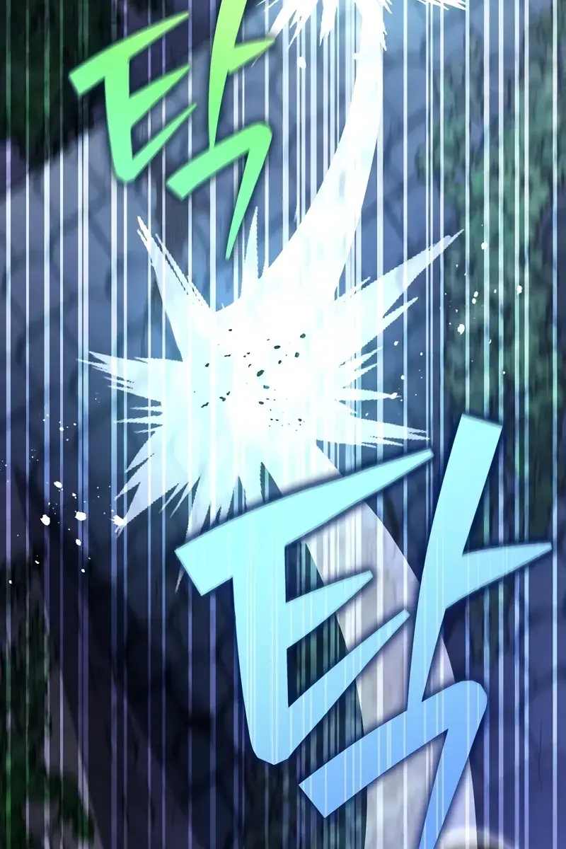 The Novel's Extra Remake Chapter 103 Page 132