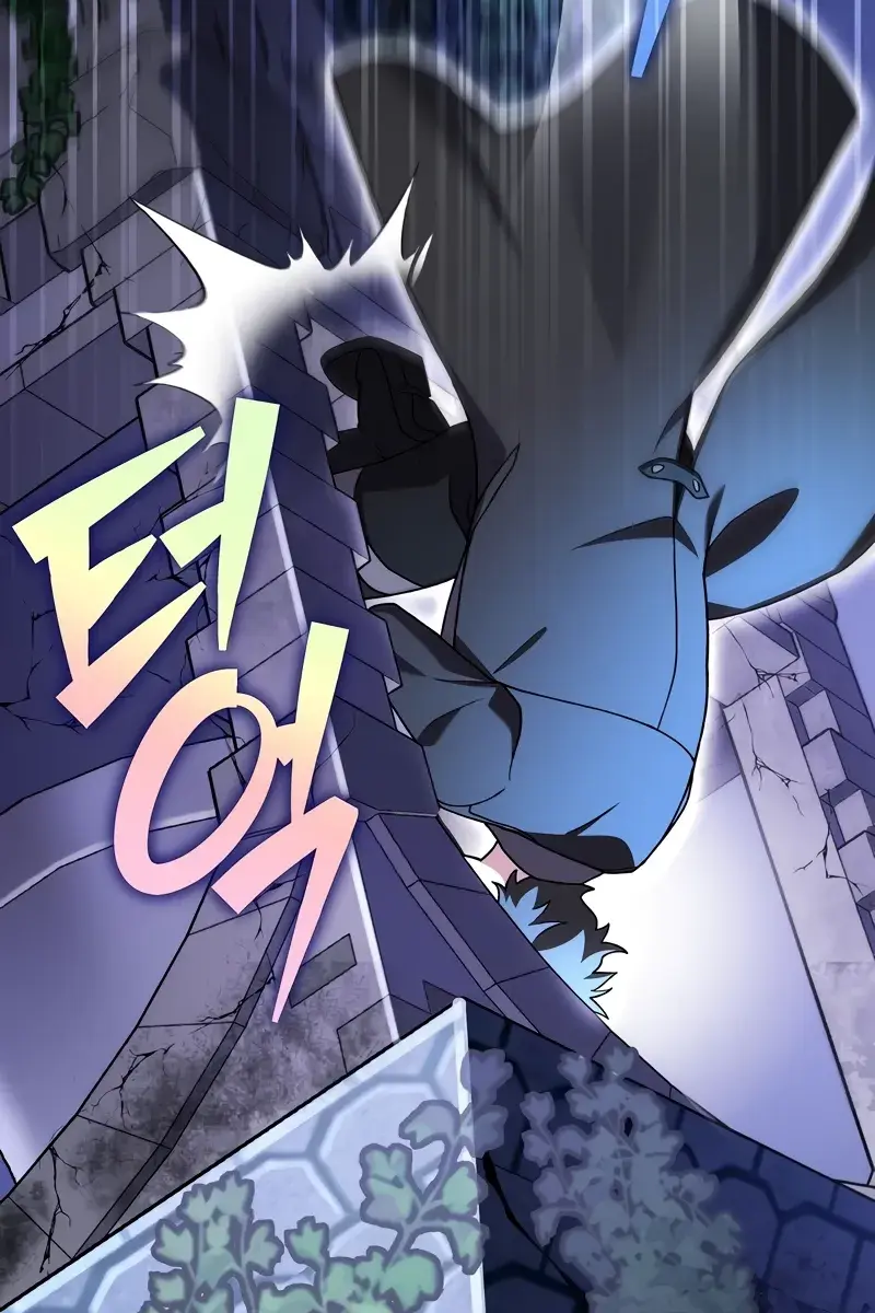 The Novel's Extra Remake Chapter 103 Page 133