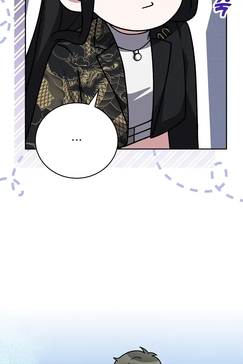 The Novel's Extra Remake Chapter 103 Page 140