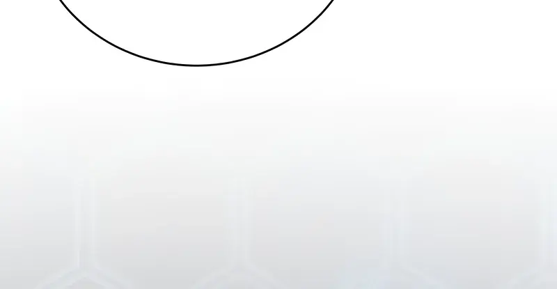 The Novel's Extra Remake Chapter 103 Page 152