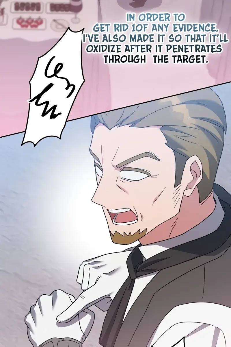 The Novel's Extra Remake Chapter 103 Page 165