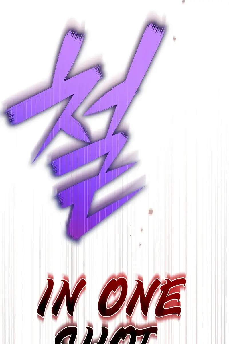 The Novel's Extra Remake Chapter 103 Page 170