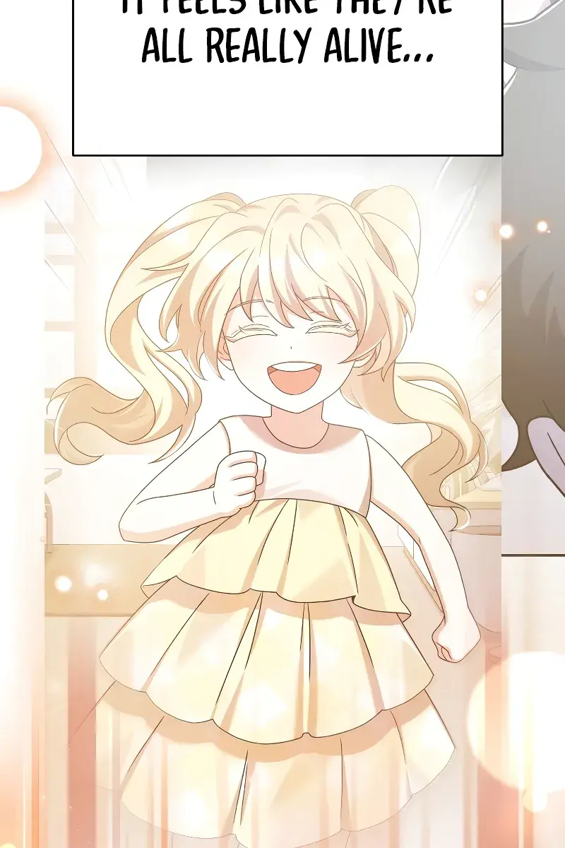 The Novel's Extra Remake Chapter 104 Page 15