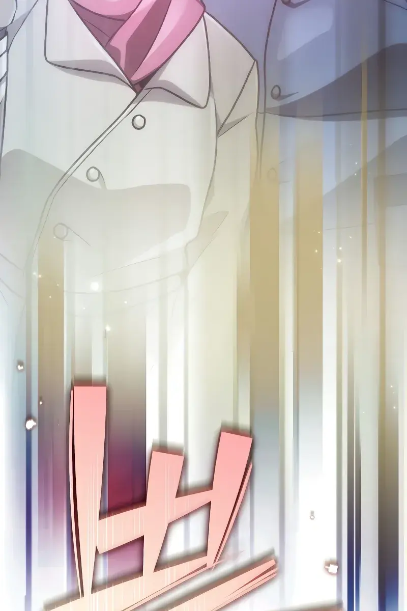 The Novel's Extra Remake Chapter 104 Page 18