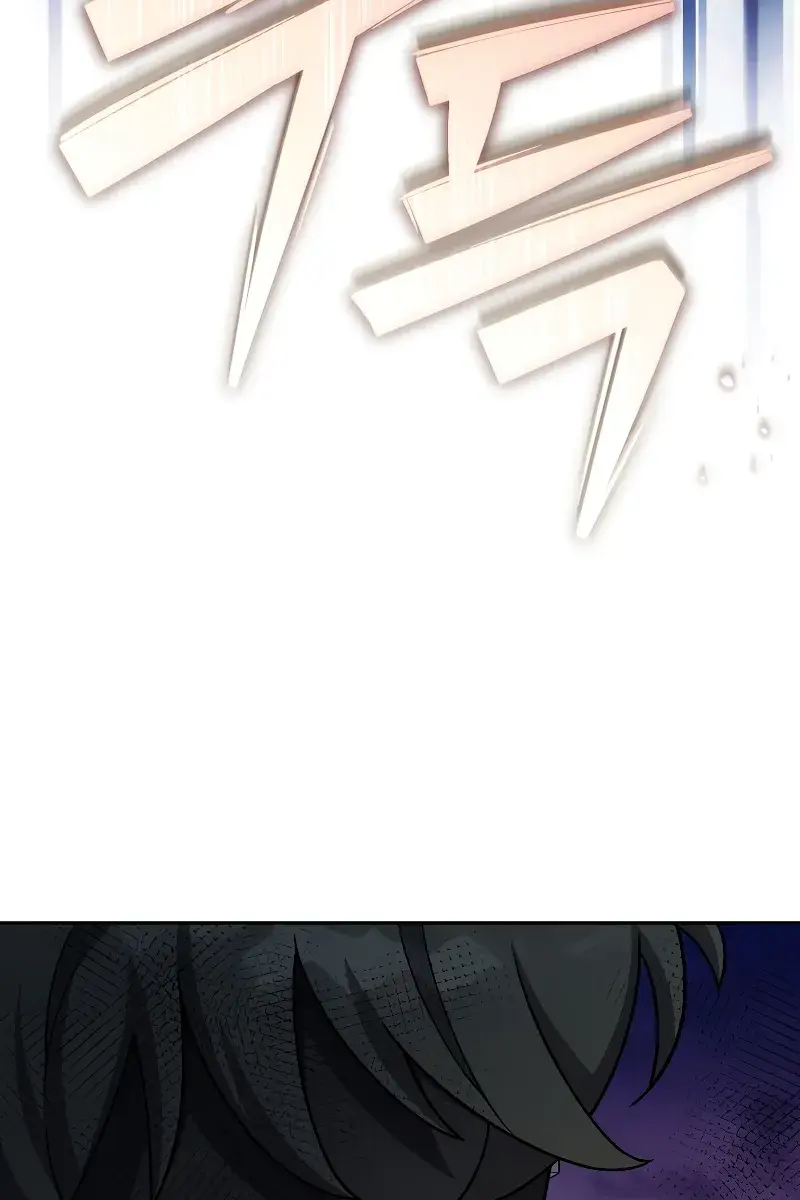 The Novel's Extra Remake Chapter 104 Page 19