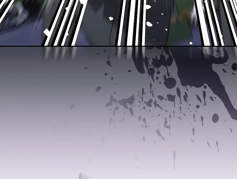 The Novel's Extra Remake Chapter 104 Page 40