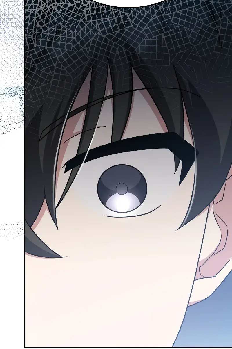 The Novel's Extra Remake Chapter 104 Page 74