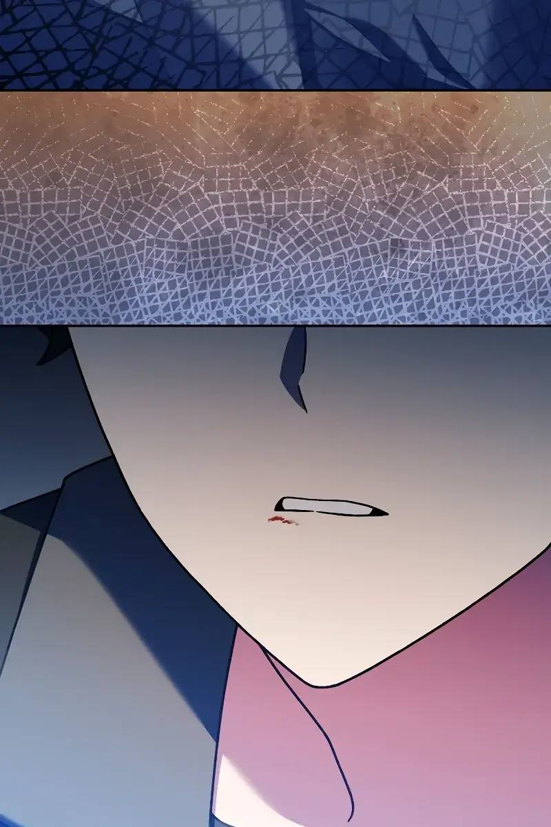 The Novel's Extra Remake Chapter 104 Page 80