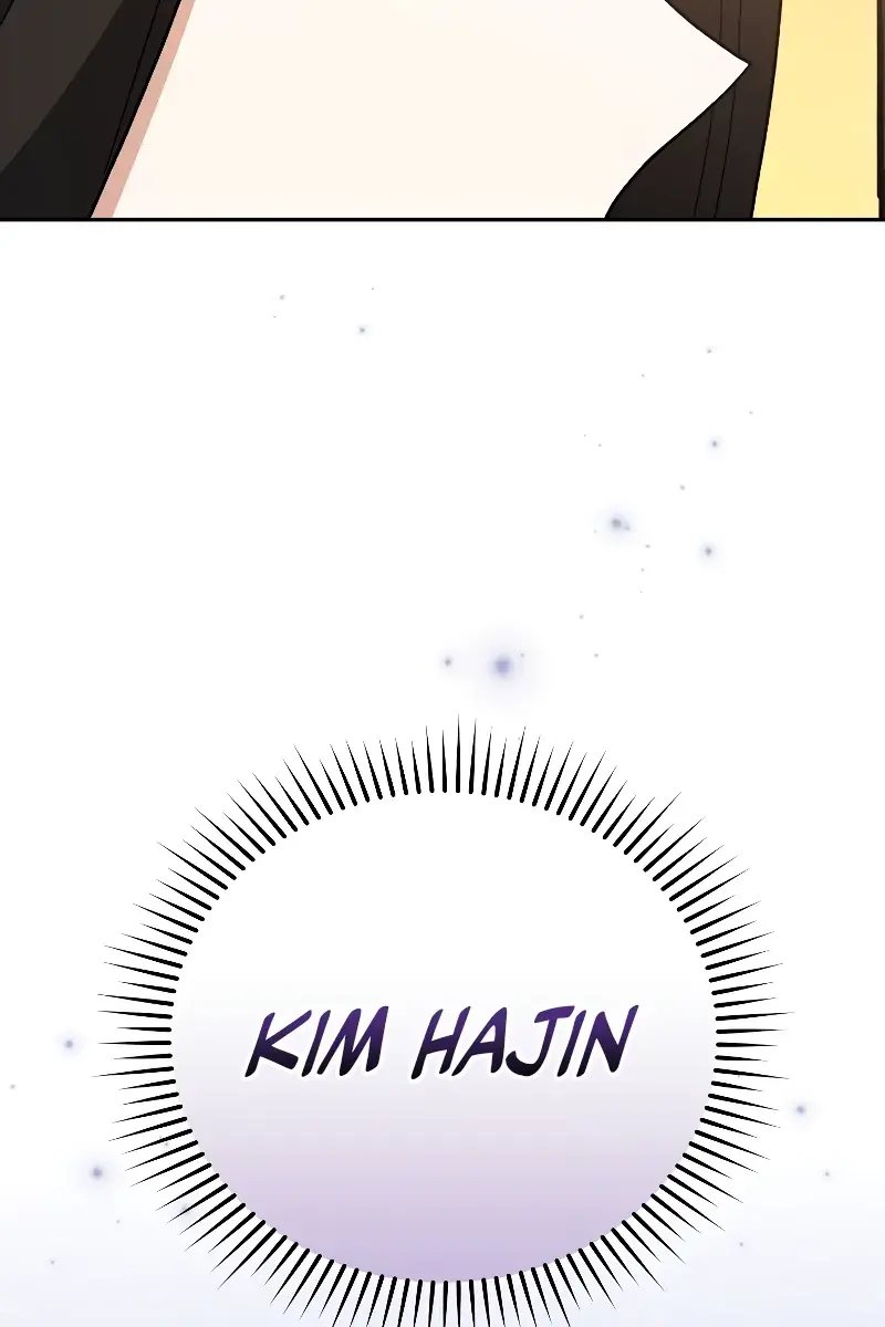 The Novel's Extra Remake Chapter 104 Page 89