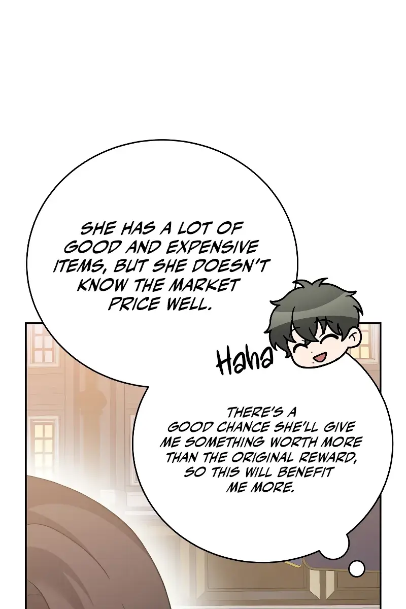 The Novel's Extra Remake Chapter 104 Page 118