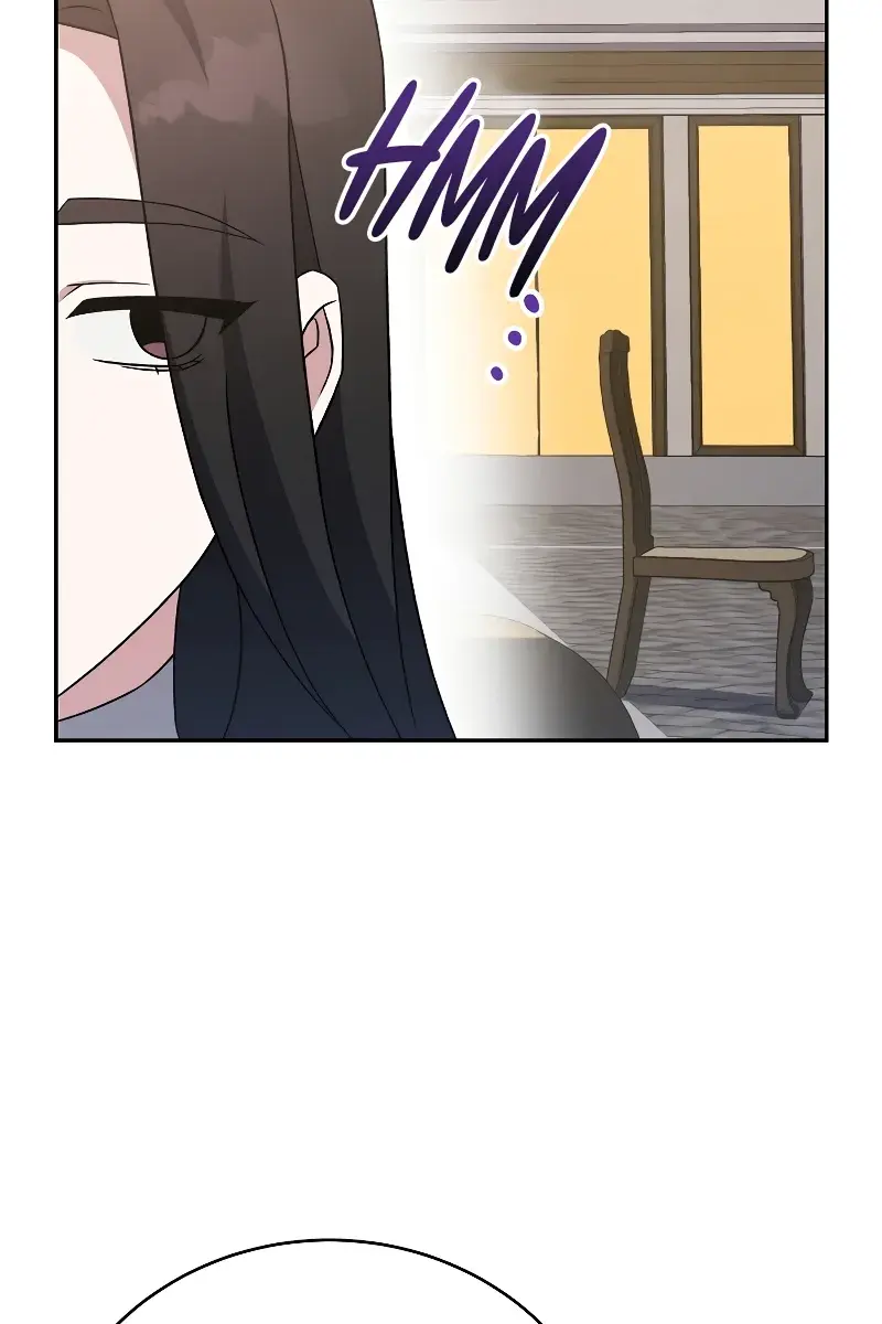 The Novel's Extra Remake Chapter 104 Page 119