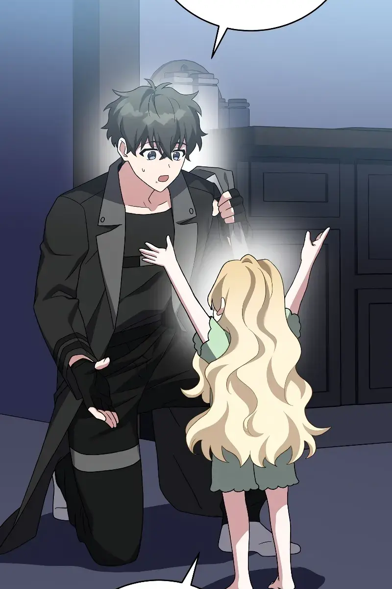 The Novel's Extra Remake Chapter 104 Page 138