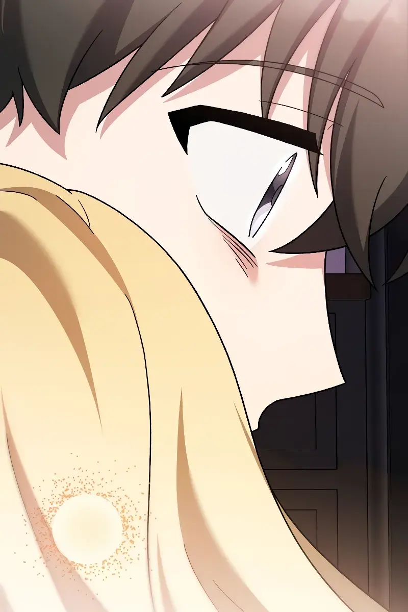 The Novel's Extra Remake Chapter 104 Page 143