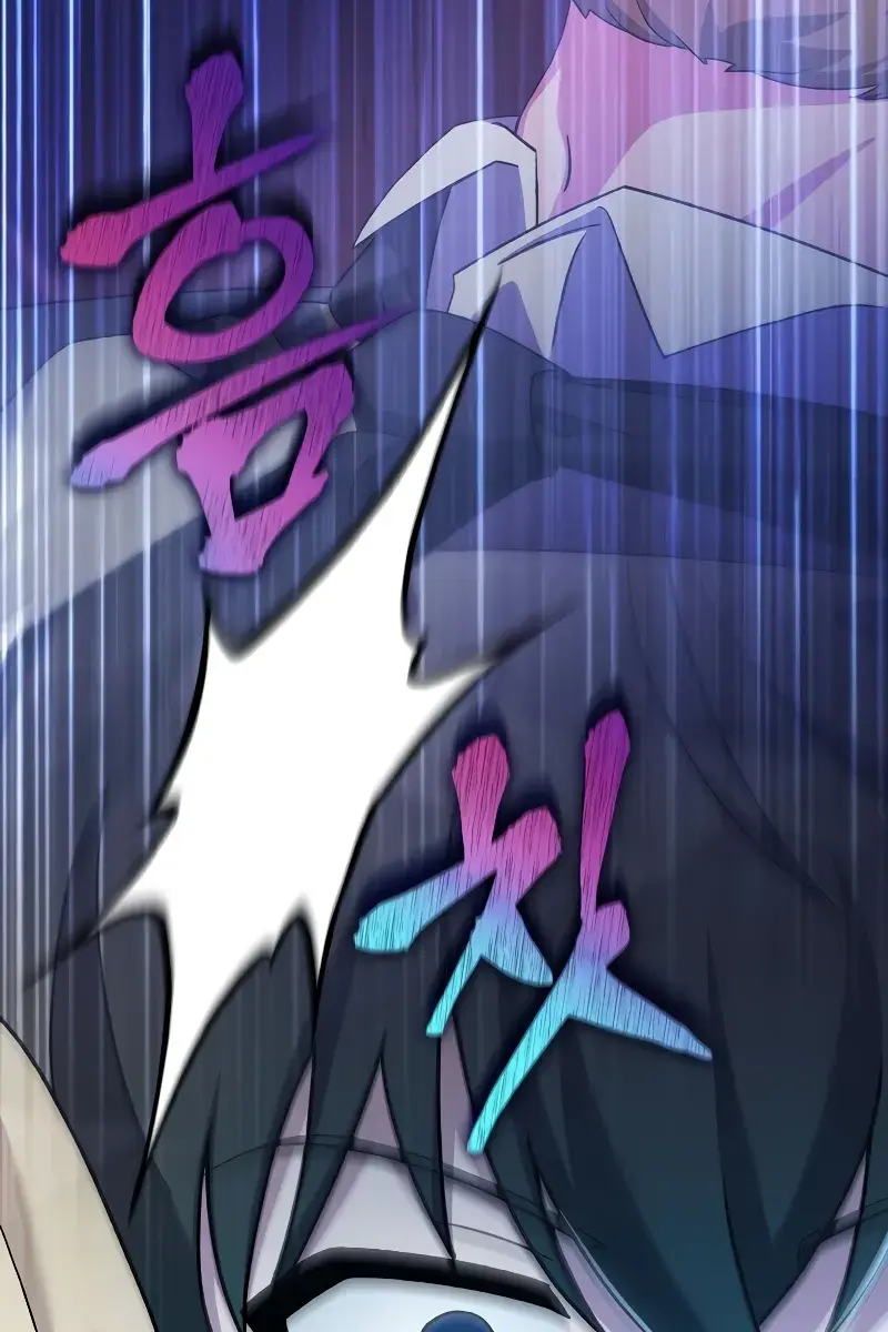 The Novel's Extra Remake Chapter 104 Page 150