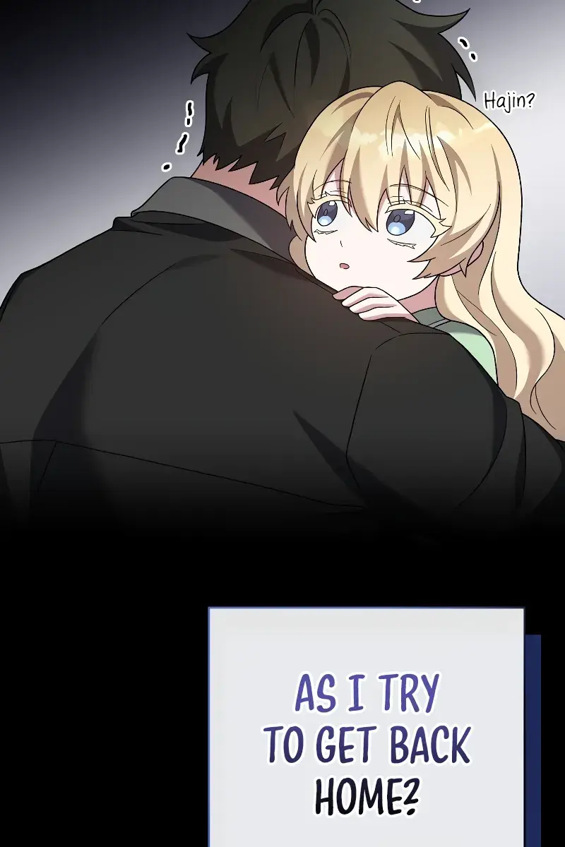 The Novel's Extra Remake Chapter 104 Page 155