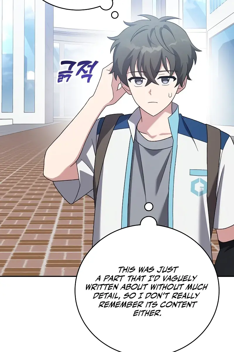 The Novel's Extra Remake Chapter 105 Page 6