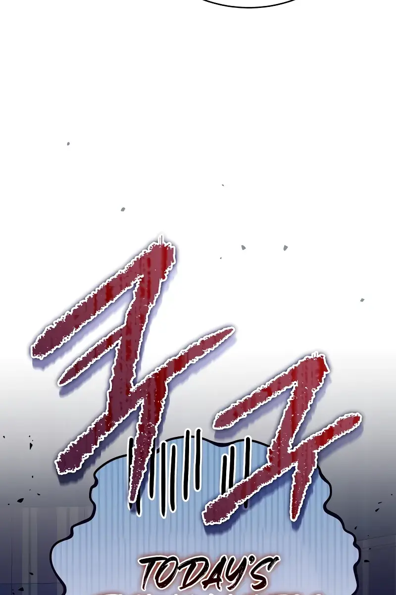 The Novel's Extra Remake Chapter 105 Page 7