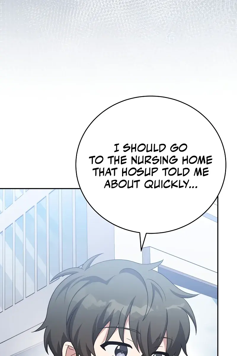 The Novel's Extra Remake Chapter 105 Page 10