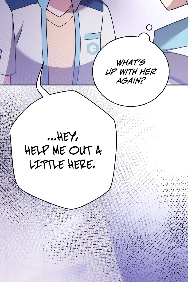 The Novel's Extra Remake Chapter 105 Page 19