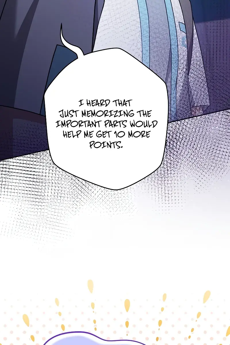 The Novel's Extra Remake Chapter 105 Page 21