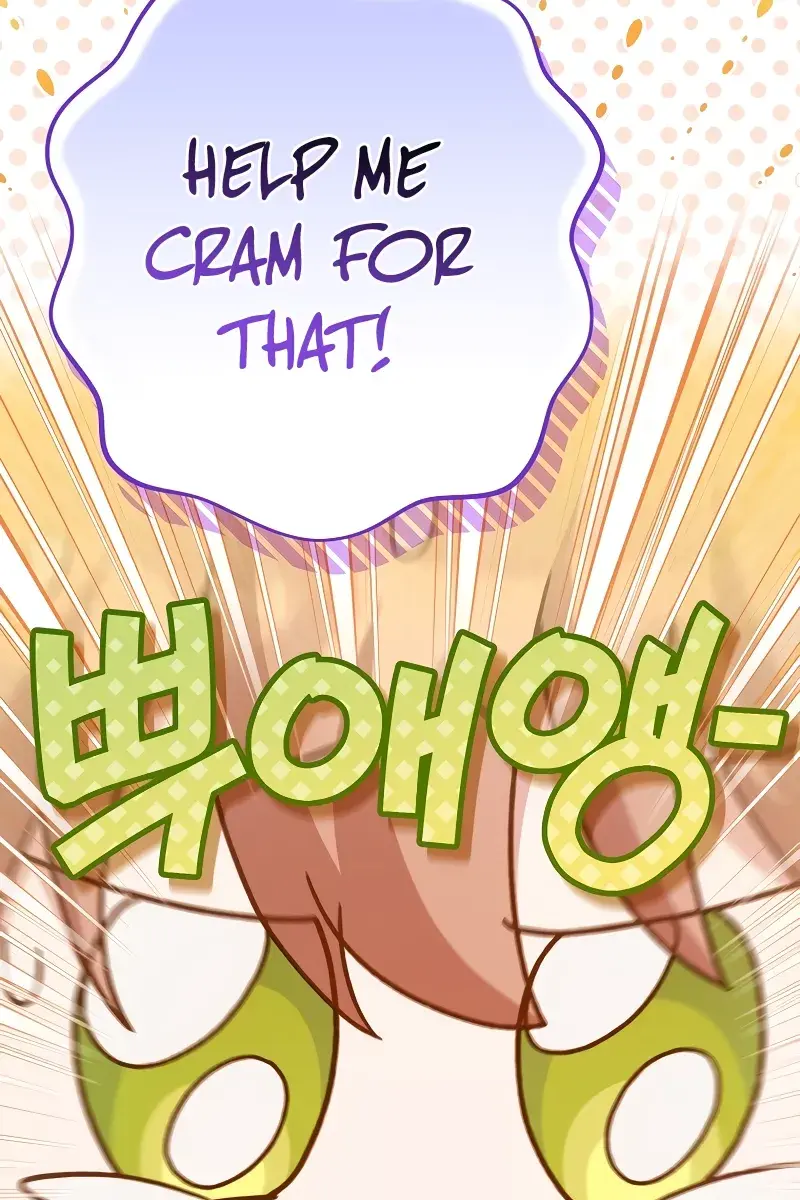 The Novel's Extra Remake Chapter 105 Page 22