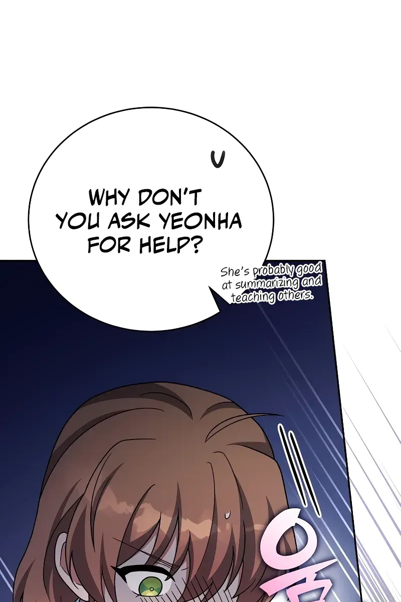 The Novel's Extra Remake Chapter 105 Page 24